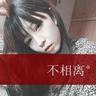 女子怀9胞胎 医生:必须减胎